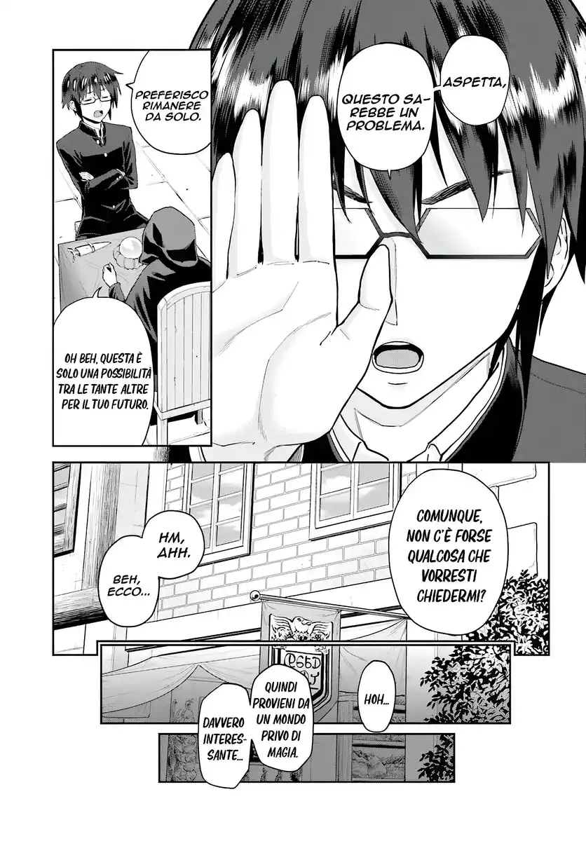 Konjiki no Moji Tsukai - Yuusha Yonin ni Makikomareta Unique Cheat Capitolo 02 page 6