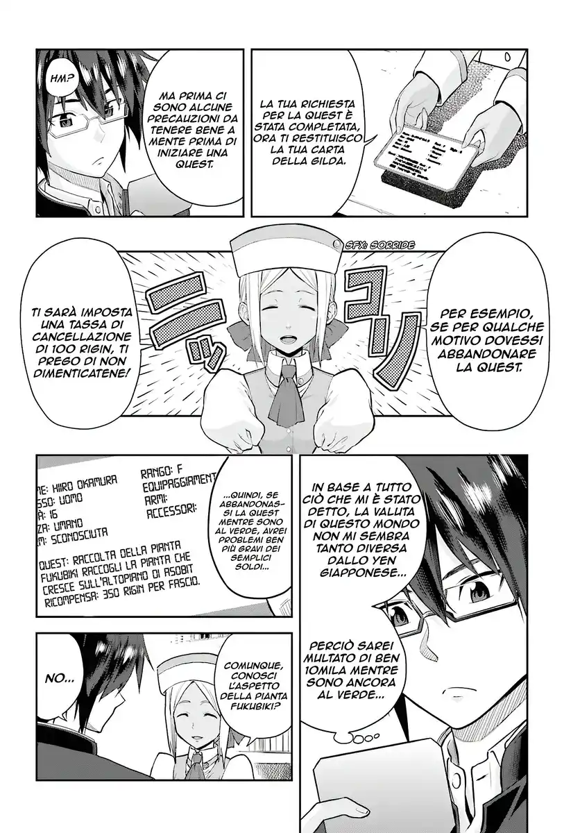 Konjiki no Moji Tsukai - Yuusha Yonin ni Makikomareta Unique Cheat Capitolo 02 page 9