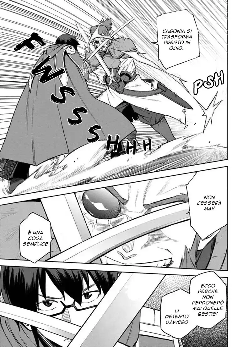 Konjiki no Moji Tsukai - Yuusha Yonin ni Makikomareta Unique Cheat Capitolo 09 page 14