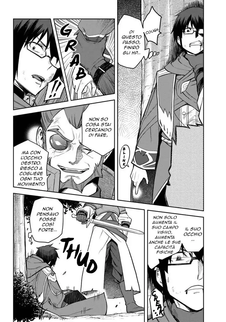 Konjiki no Moji Tsukai - Yuusha Yonin ni Makikomareta Unique Cheat Capitolo 09 page 16