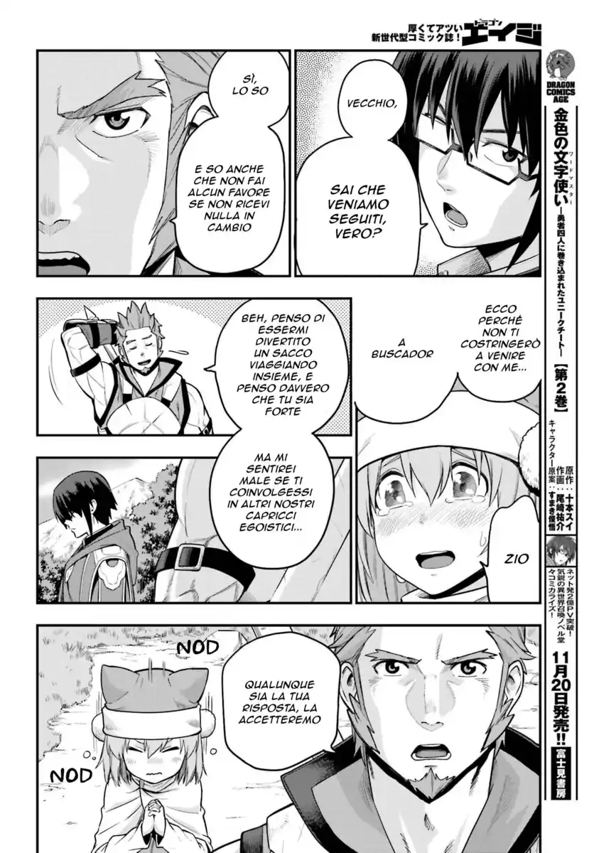 Konjiki no Moji Tsukai - Yuusha Yonin ni Makikomareta Unique Cheat Capitolo 12 page 14