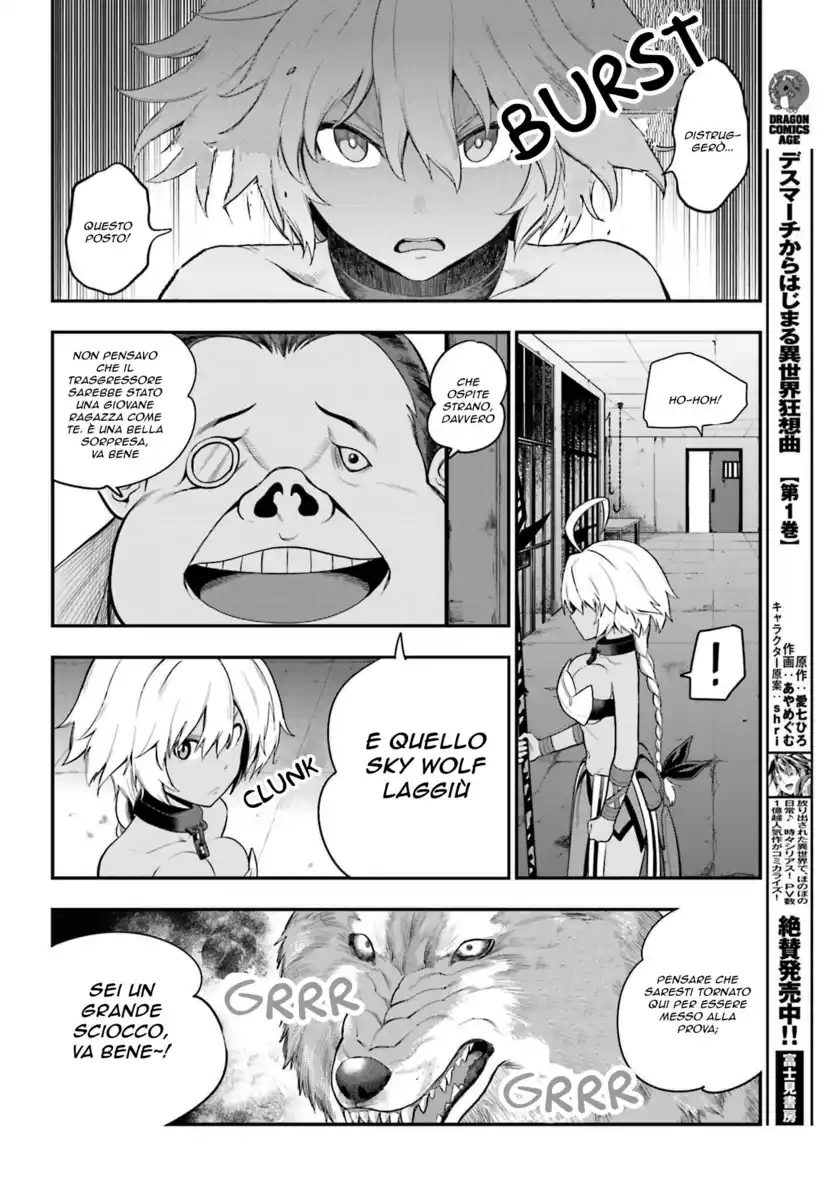 Konjiki no Moji Tsukai - Yuusha Yonin ni Makikomareta Unique Cheat Capitolo 12 page 23