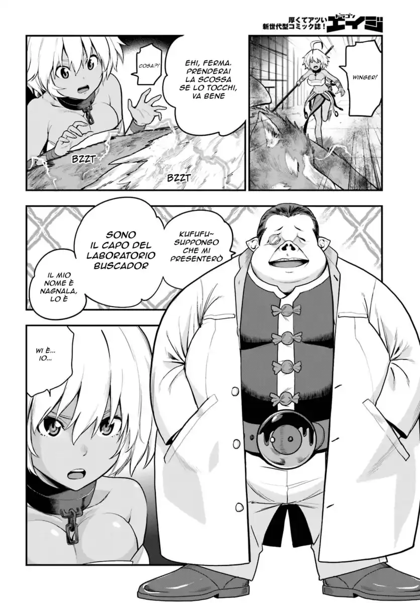 Konjiki no Moji Tsukai - Yuusha Yonin ni Makikomareta Unique Cheat Capitolo 12 page 25