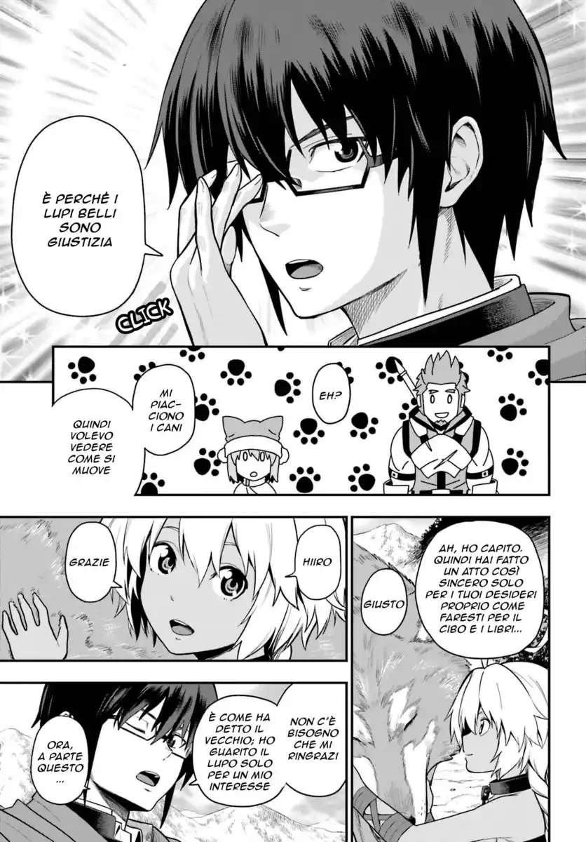 Konjiki no Moji Tsukai - Yuusha Yonin ni Makikomareta Unique Cheat Capitolo 12 page 6