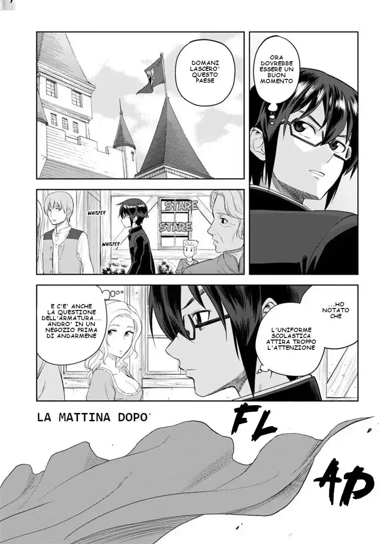 Konjiki no Moji Tsukai - Yuusha Yonin ni Makikomareta Unique Cheat Capitolo 03 page 21