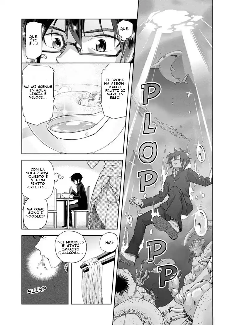 Konjiki no Moji Tsukai - Yuusha Yonin ni Makikomareta Unique Cheat Capitolo 03 page 3