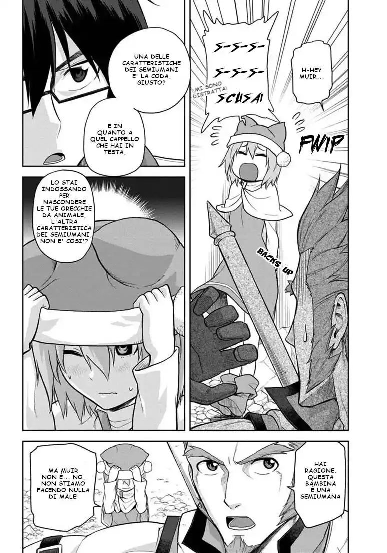 Konjiki no Moji Tsukai - Yuusha Yonin ni Makikomareta Unique Cheat Capitolo 06 page 12