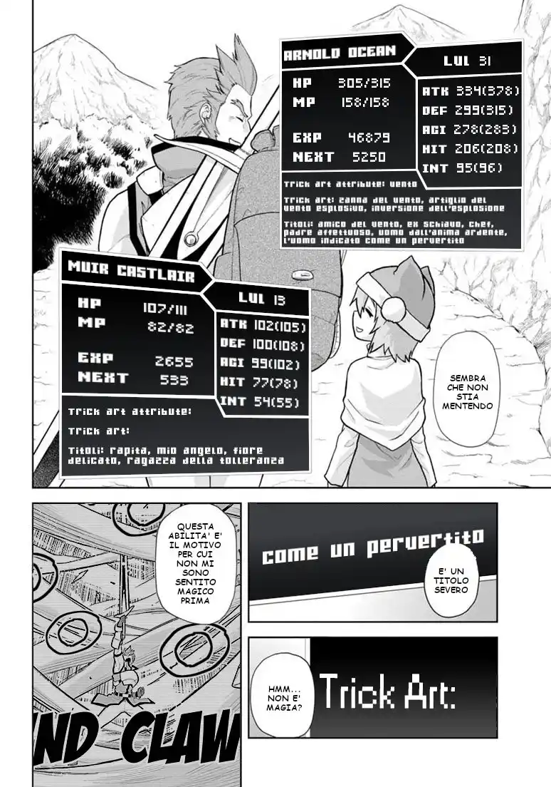 Konjiki no Moji Tsukai - Yuusha Yonin ni Makikomareta Unique Cheat Capitolo 06 page 24