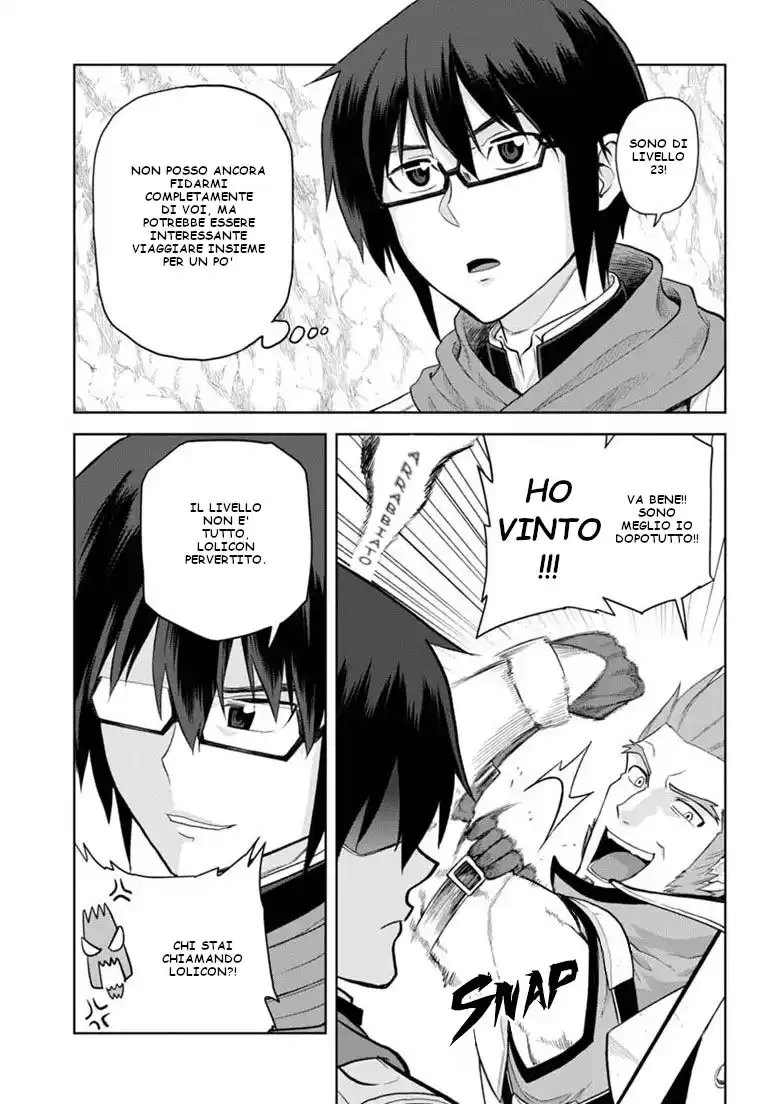 Konjiki no Moji Tsukai - Yuusha Yonin ni Makikomareta Unique Cheat Capitolo 06 page 25