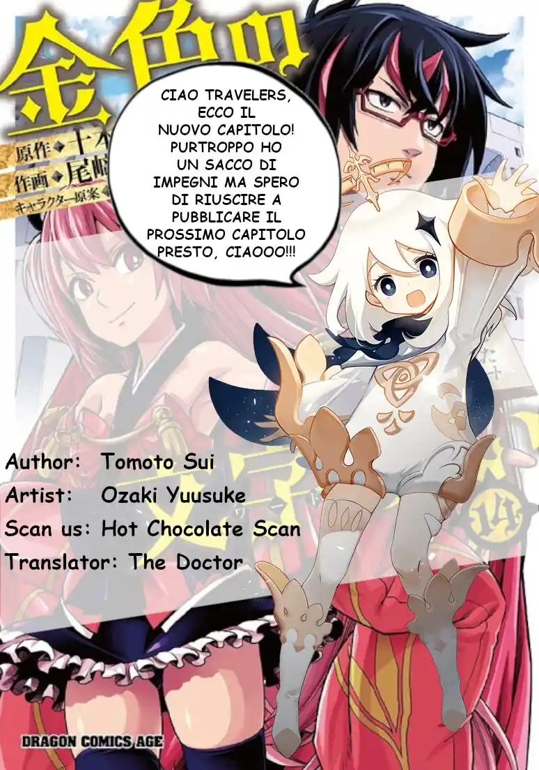 Konjiki no Moji Tsukai - Yuusha Yonin ni Makikomareta Unique Cheat Capitolo 06 page 29