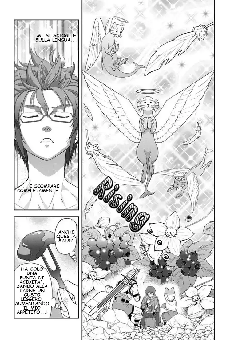 Konjiki no Moji Tsukai - Yuusha Yonin ni Makikomareta Unique Cheat Capitolo 06 page 4