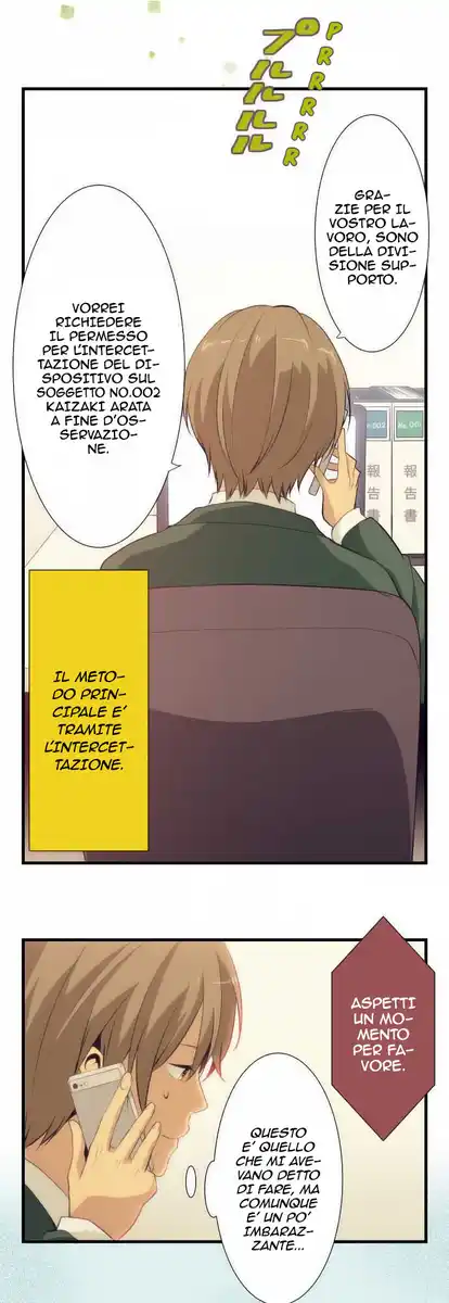 ReLIFE Capitolo 49 page 17