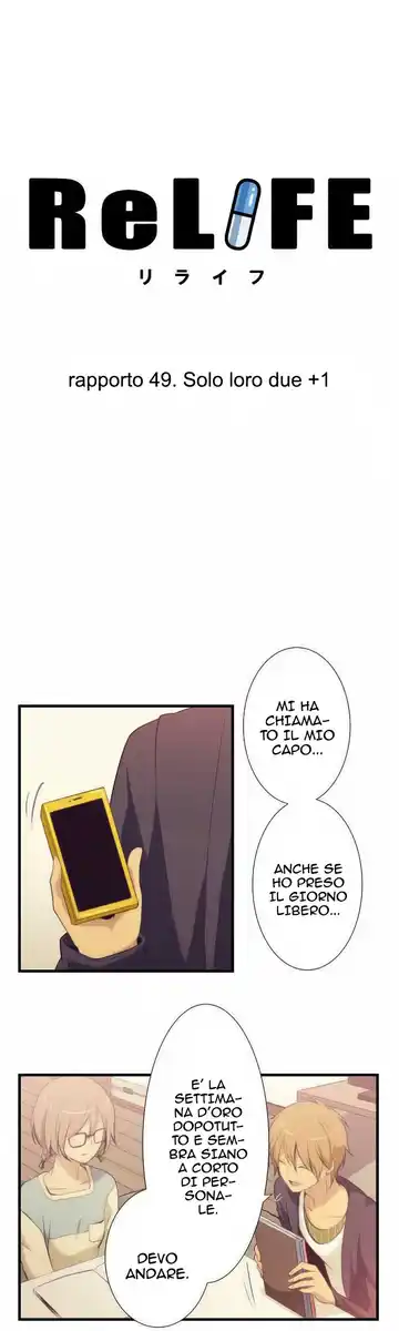 ReLIFE Capitolo 49 page 3