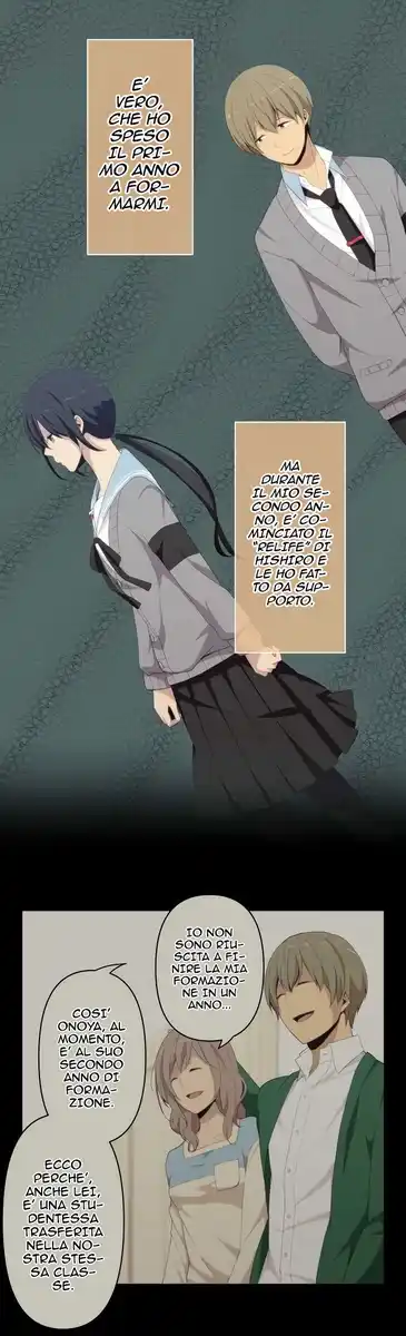 ReLIFE Capitolo 117 page 3