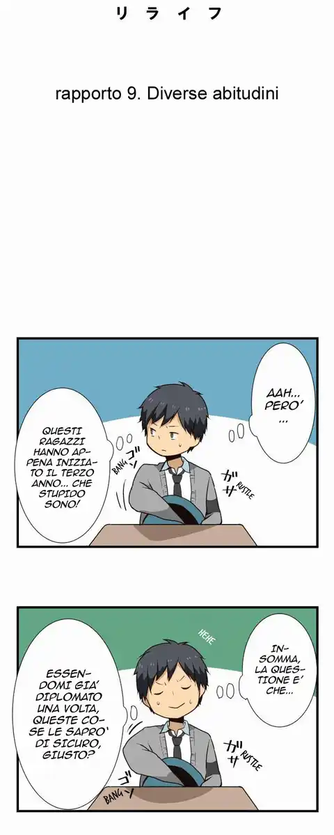 ReLIFE Capitolo 09 page 3