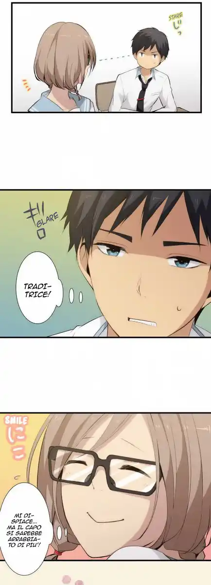 ReLIFE Capitolo 57 page 7