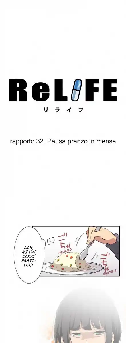 ReLIFE Capitolo 32 page 3