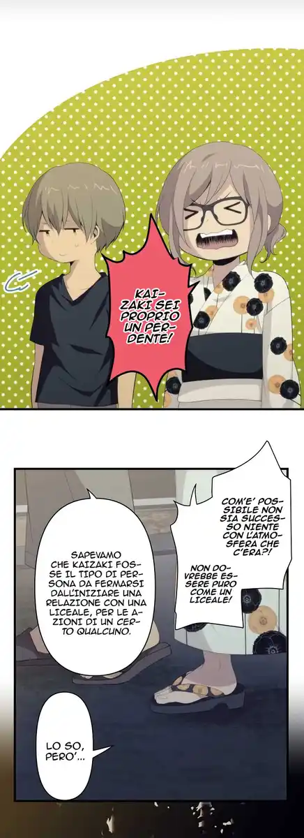 ReLIFE Capitolo 108 page 20