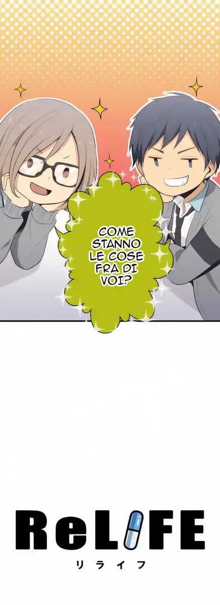 ReLIFE Capitolo 23 page 3