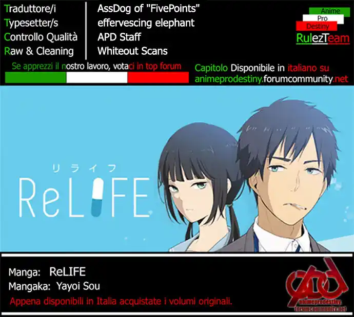 ReLIFE Capitolo 112 page 1