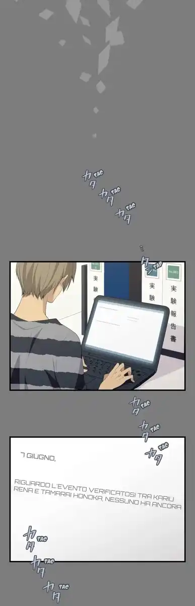 ReLIFE Capitolo 112 page 8