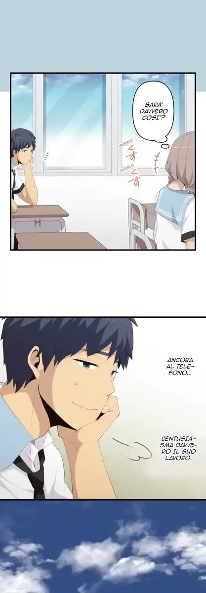 ReLIFE Capitolo 123 page 12