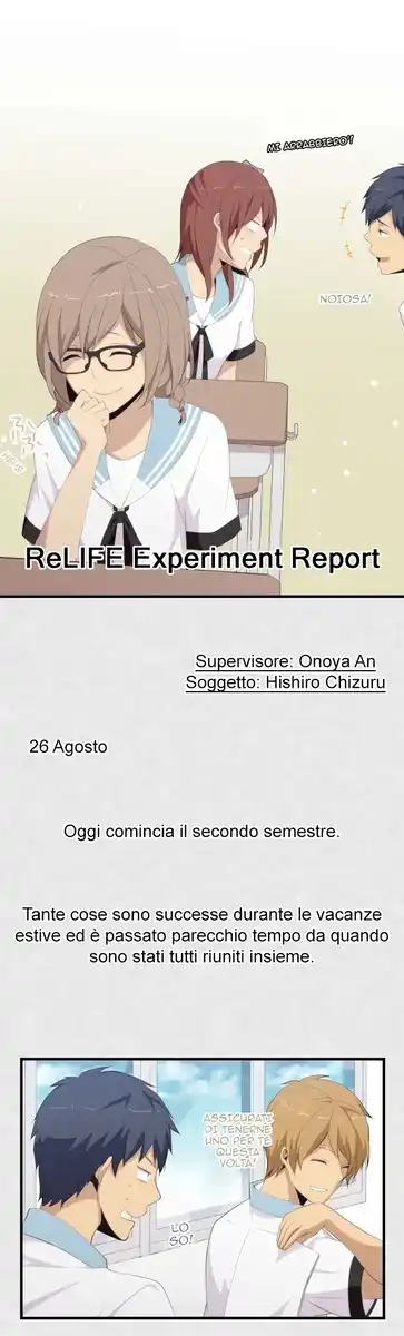 ReLIFE Capitolo 123 page 21