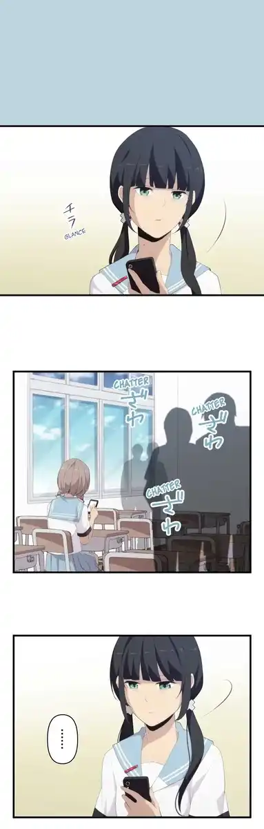 ReLIFE Capitolo 123 page 3