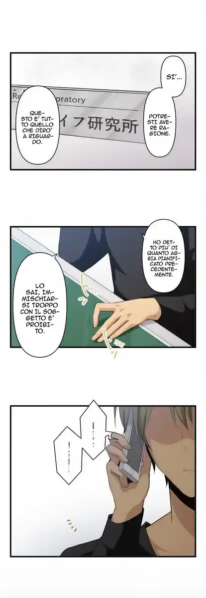 ReLIFE Capitolo 70 page 2