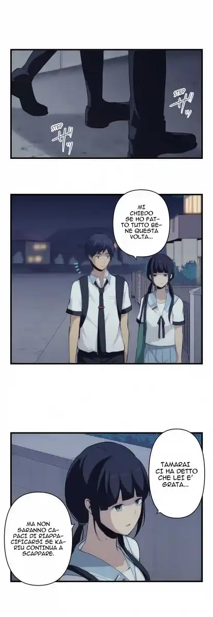 ReLIFE Capitolo 78 page 2