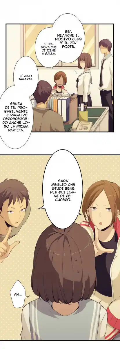 ReLIFE Capitolo 58 page 5