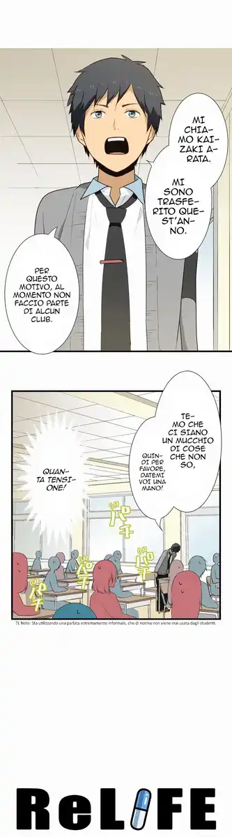ReLIFE Capitolo 08 page 2