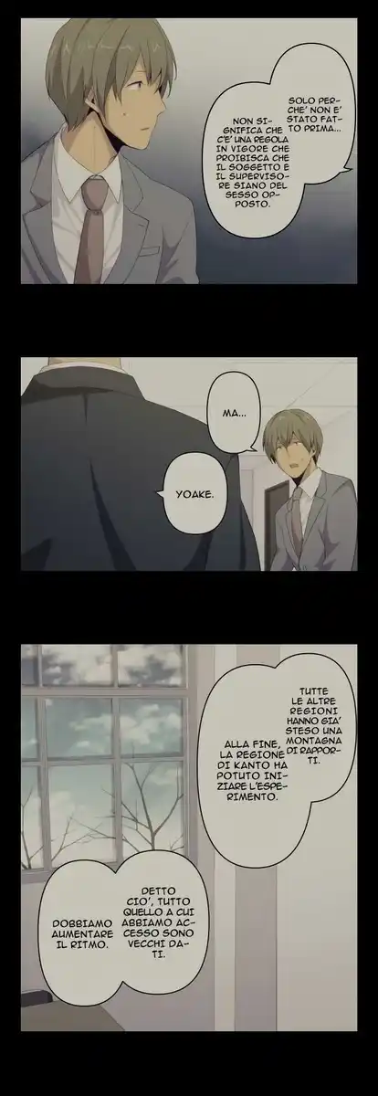 ReLIFE Capitolo 113 page 6