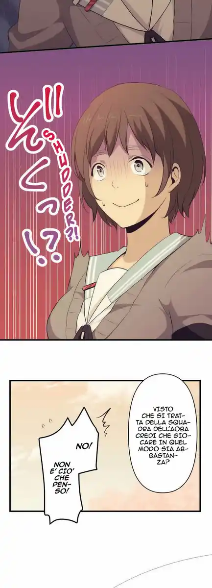 ReLIFE Capitolo 75 page 17