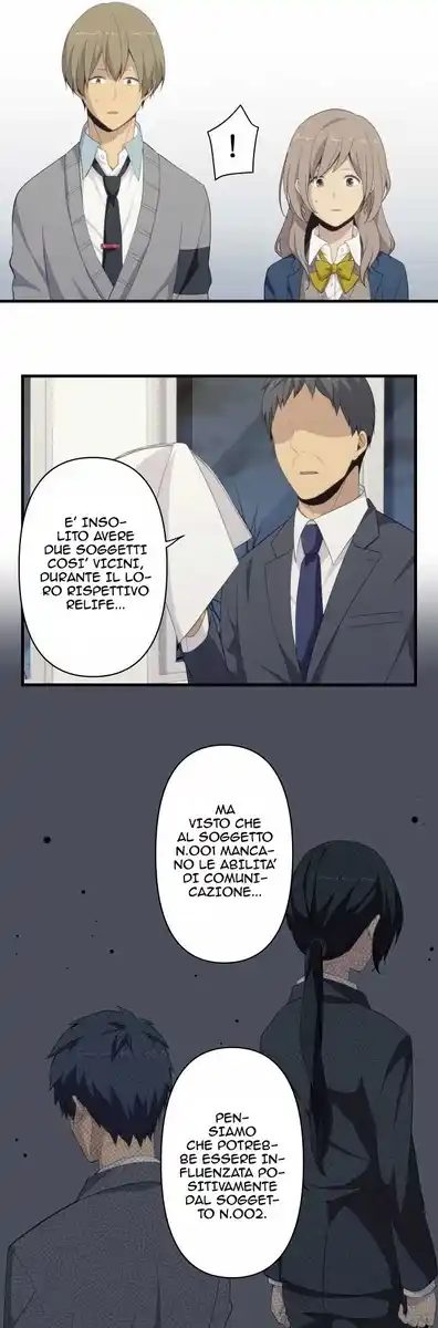 ReLIFE Capitolo 119 page 6