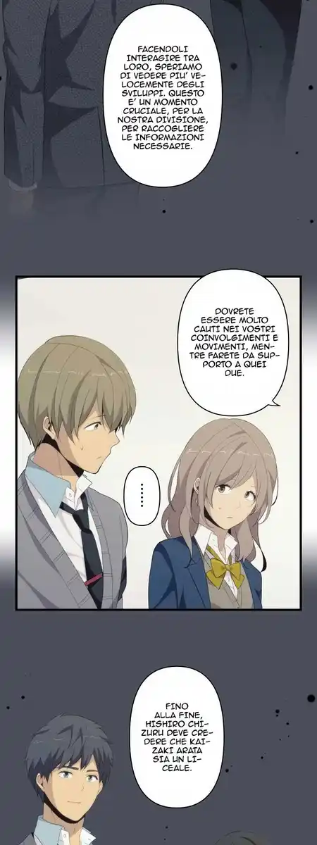 ReLIFE Capitolo 119 page 7