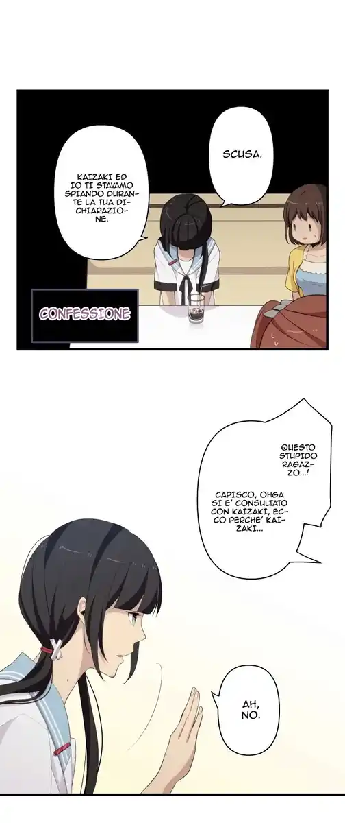 ReLIFE Capitolo 111 page 2