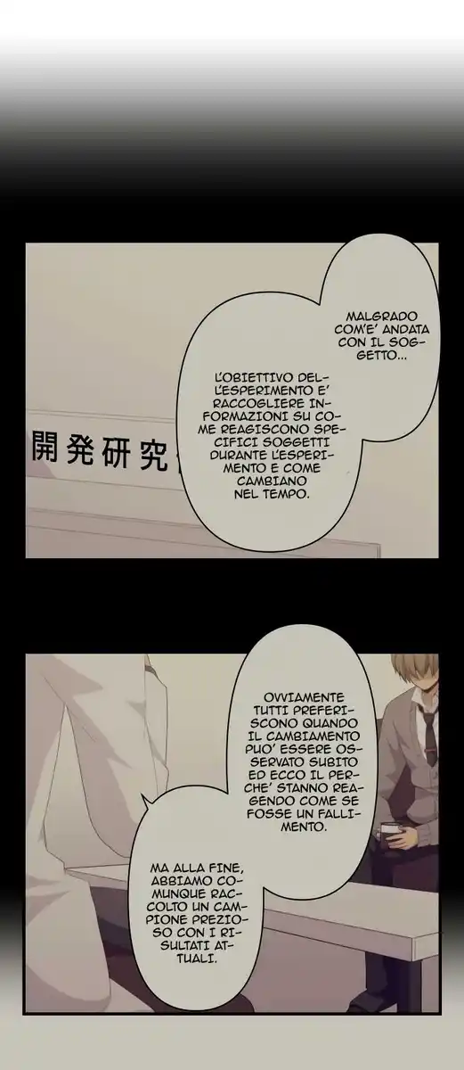 ReLIFE Capitolo 115 page 2