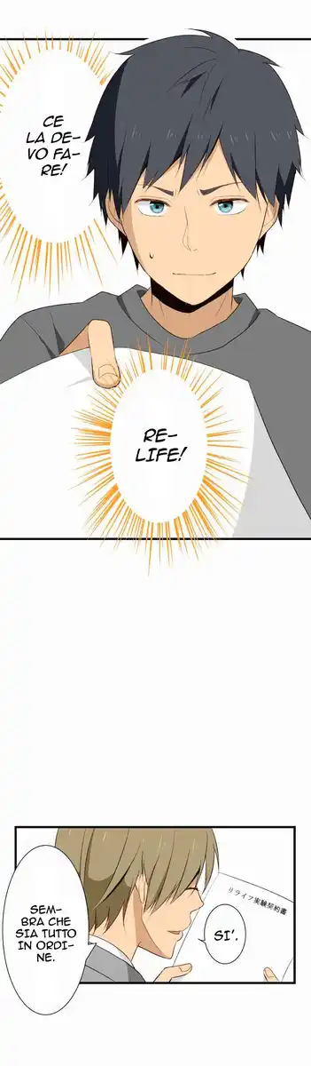 ReLIFE Capitolo 05 page 20