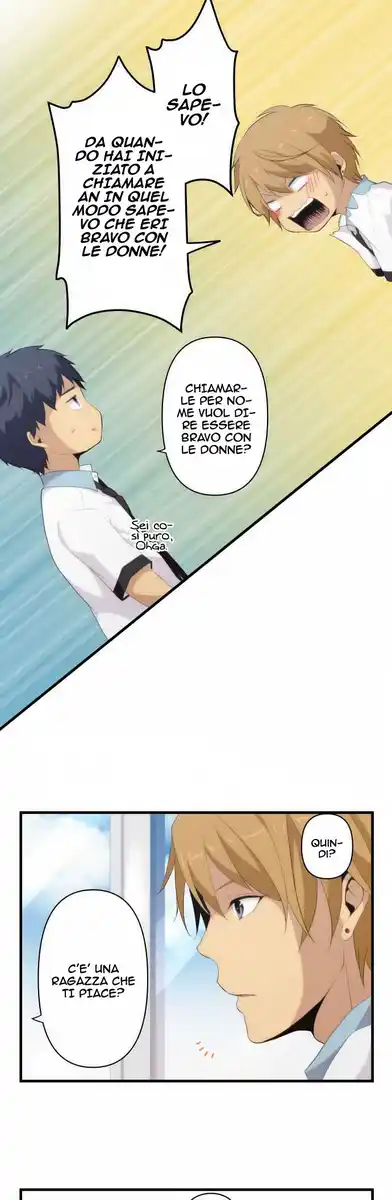 ReLIFE Capitolo 95 page 16