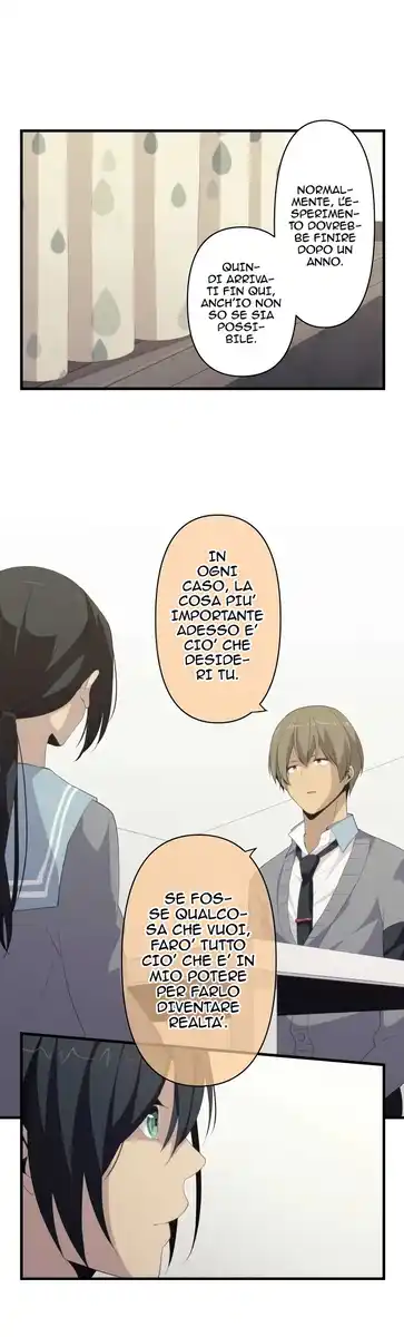 ReLIFE Capitolo 116 page 2