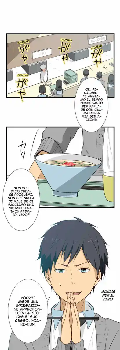 ReLIFE Capitolo 12 page 2