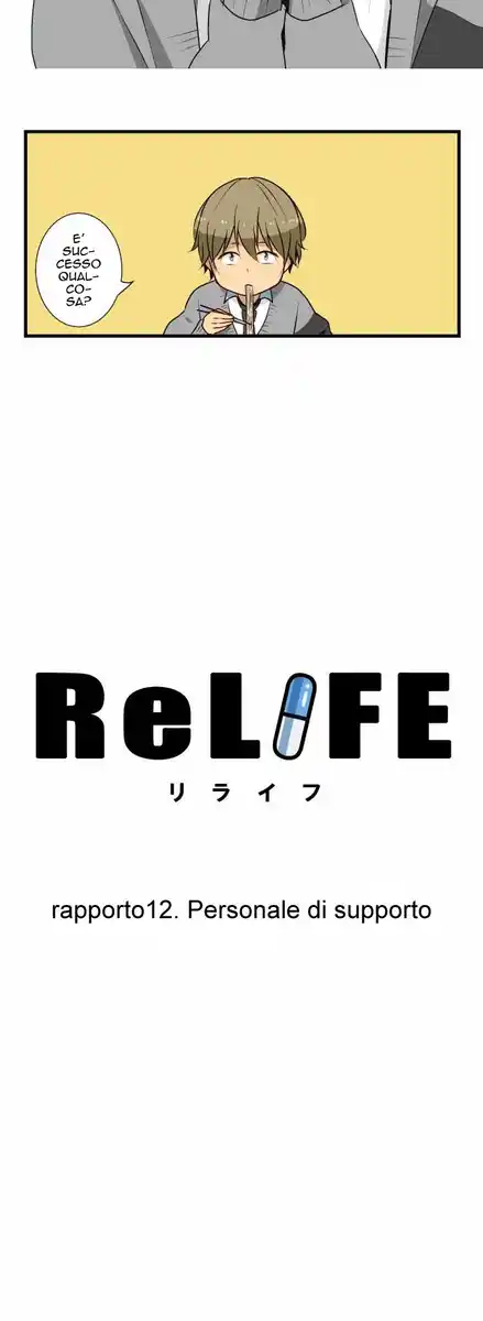 ReLIFE Capitolo 12 page 3