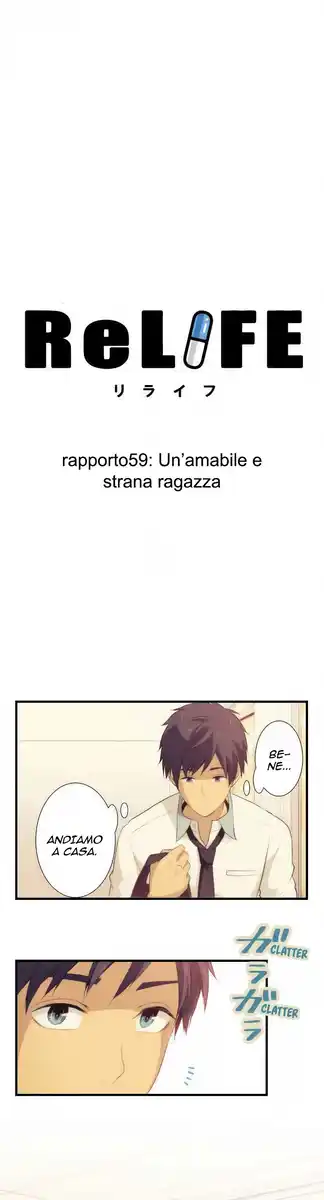 ReLIFE Capitolo 59 page 4