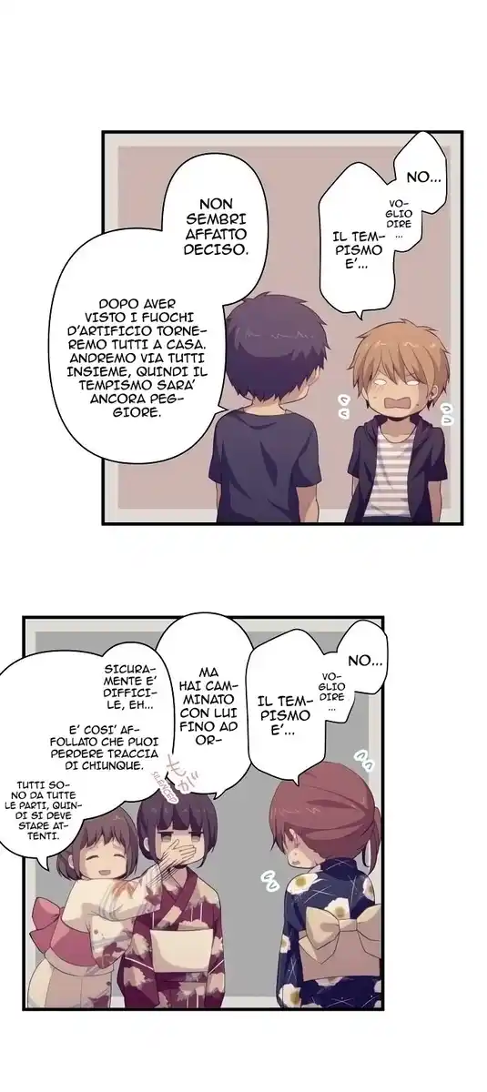 ReLIFE Capitolo 103 page 2