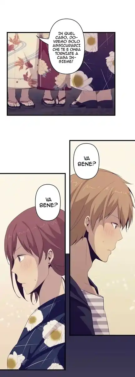 ReLIFE Capitolo 103 page 5