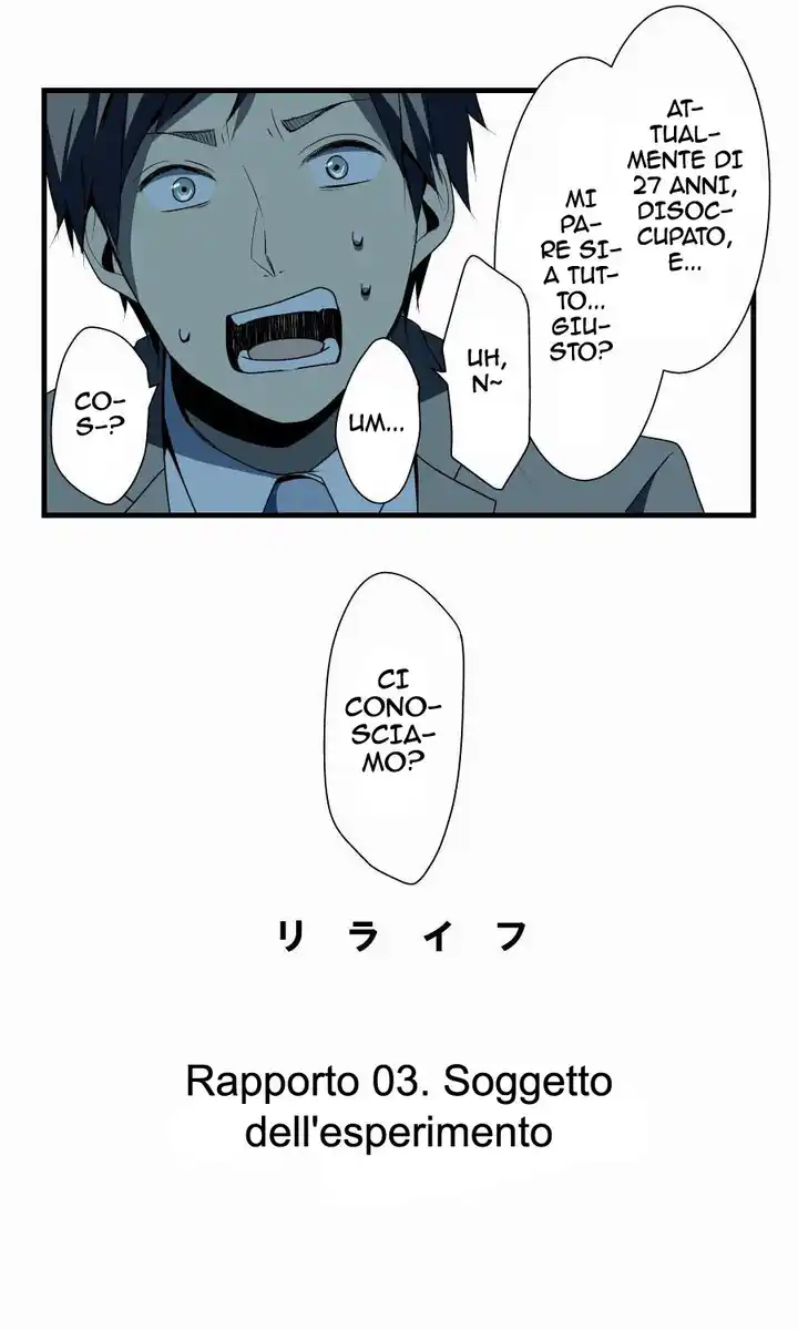 ReLIFE Capitolo 03 page 4