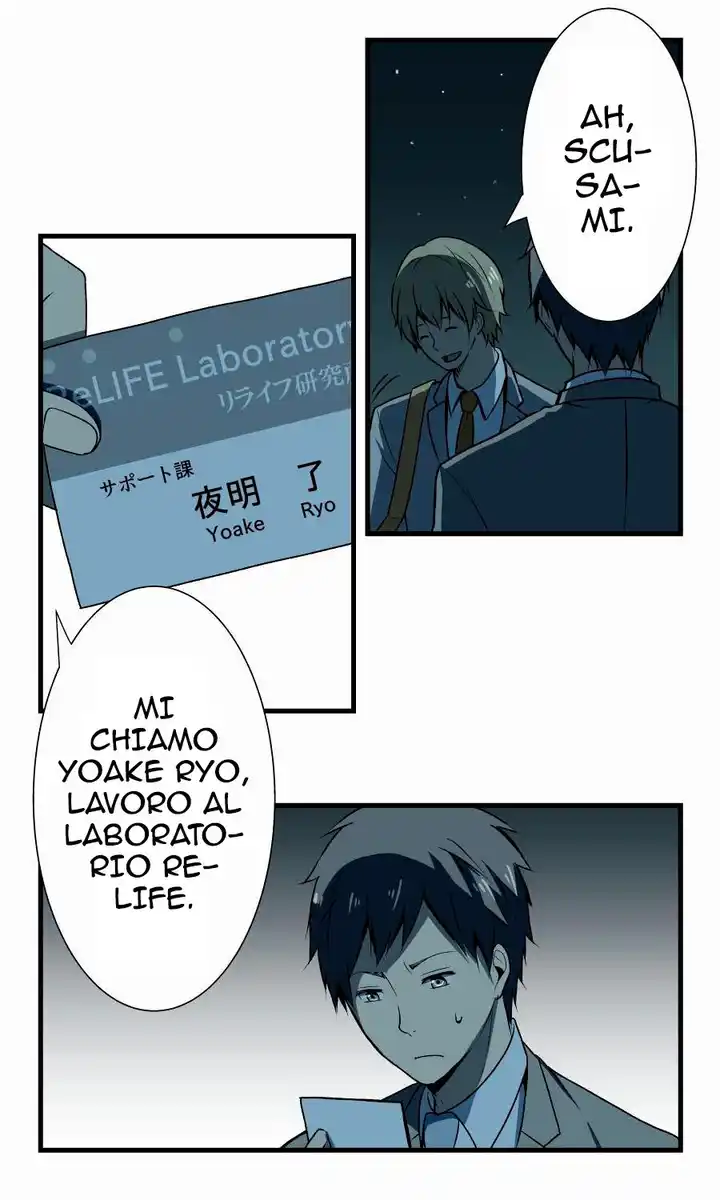 ReLIFE Capitolo 03 page 5