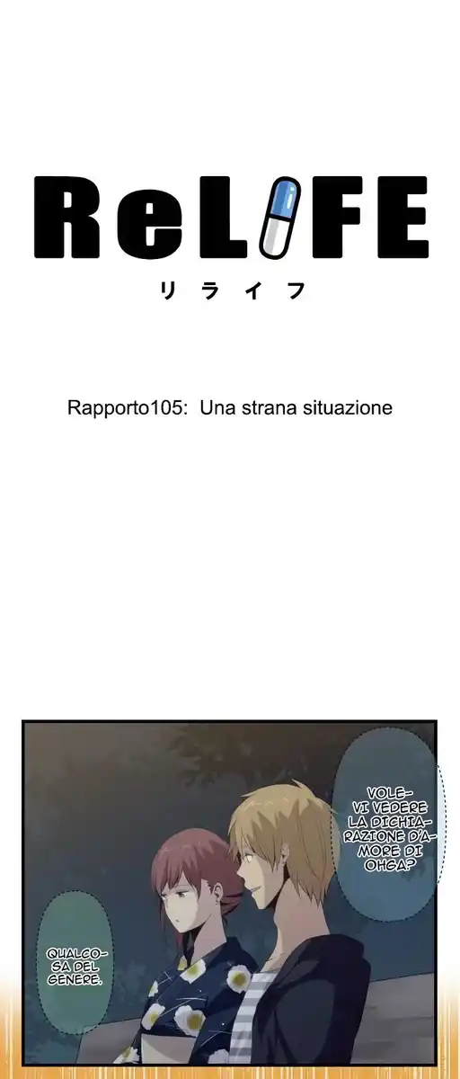 ReLIFE Capitolo 105 page 3