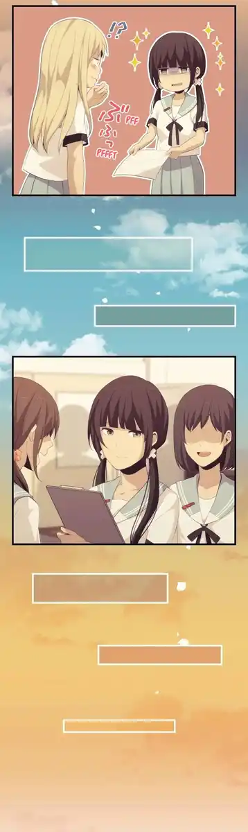 ReLIFE Capitolo 139 page 13